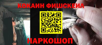 первитин Гусев