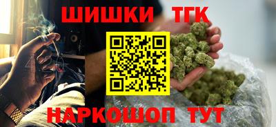 первитин Гусев
