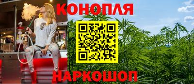 первитин Гусев