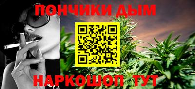 первитин Гусев