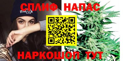 альфа пвп VHQ Гусь-Хрустальный