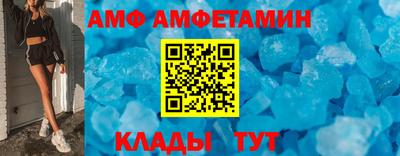 мефедрон Гусиноозёрск
