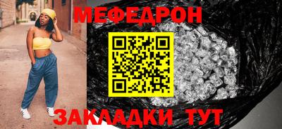 первитин Гусев