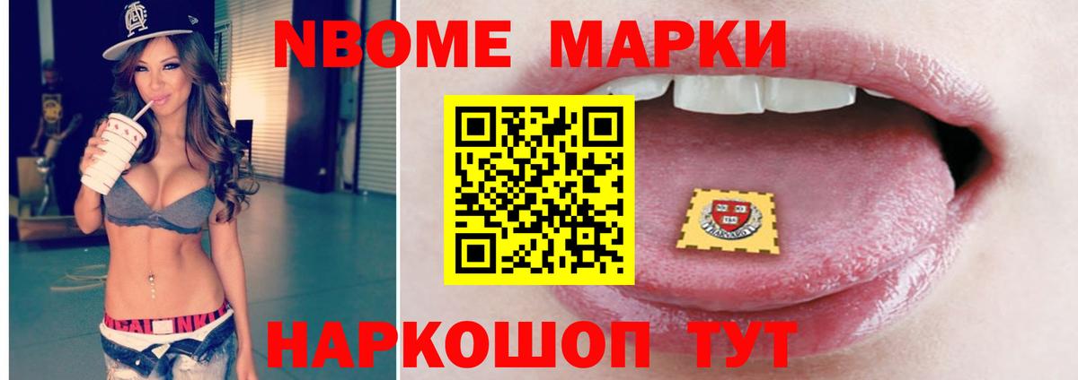 LSD-25 экстази кислота  Вход с VPN  Кировск 